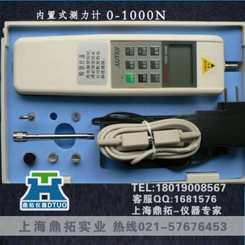DTL 100吨多功能拉压力计 成化工行业力测量新标杆